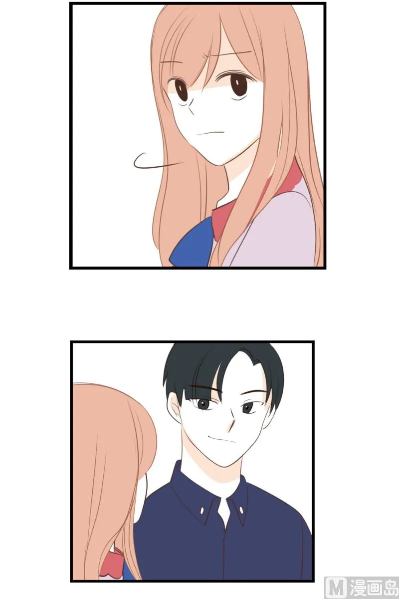 140.她的男朋友(03) 第16页