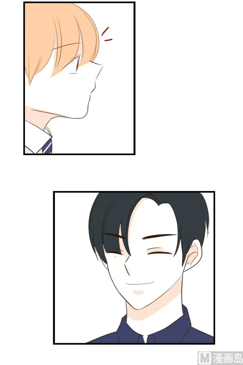 139.她的男朋友(02) 第5页