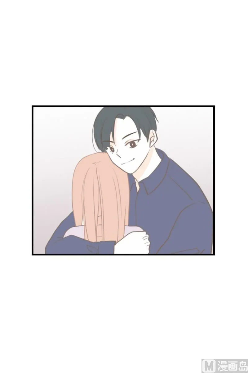 139.她的男朋友(02) 第6页