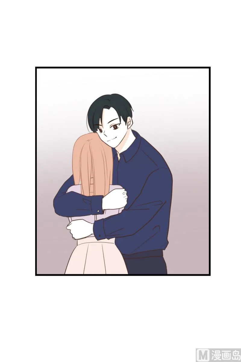 138.她的男朋友(01) 第21页