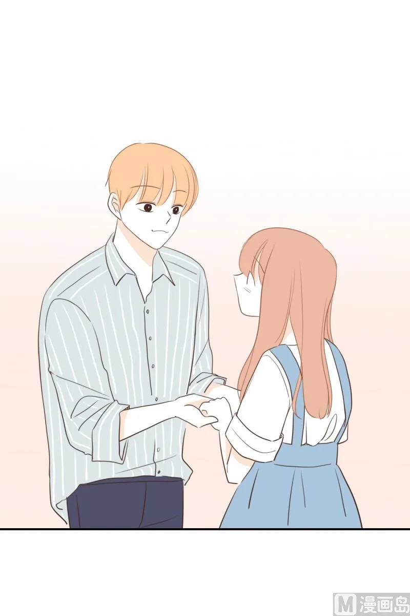 137.孔明灯 第13页