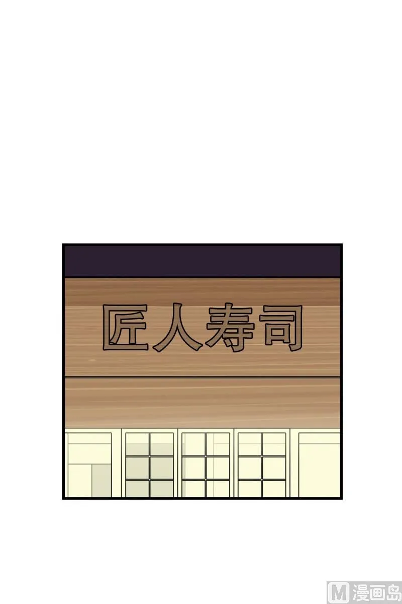 135.长椅 第2页