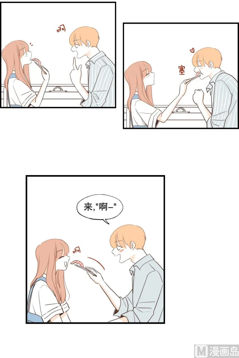 135.长椅 第4页