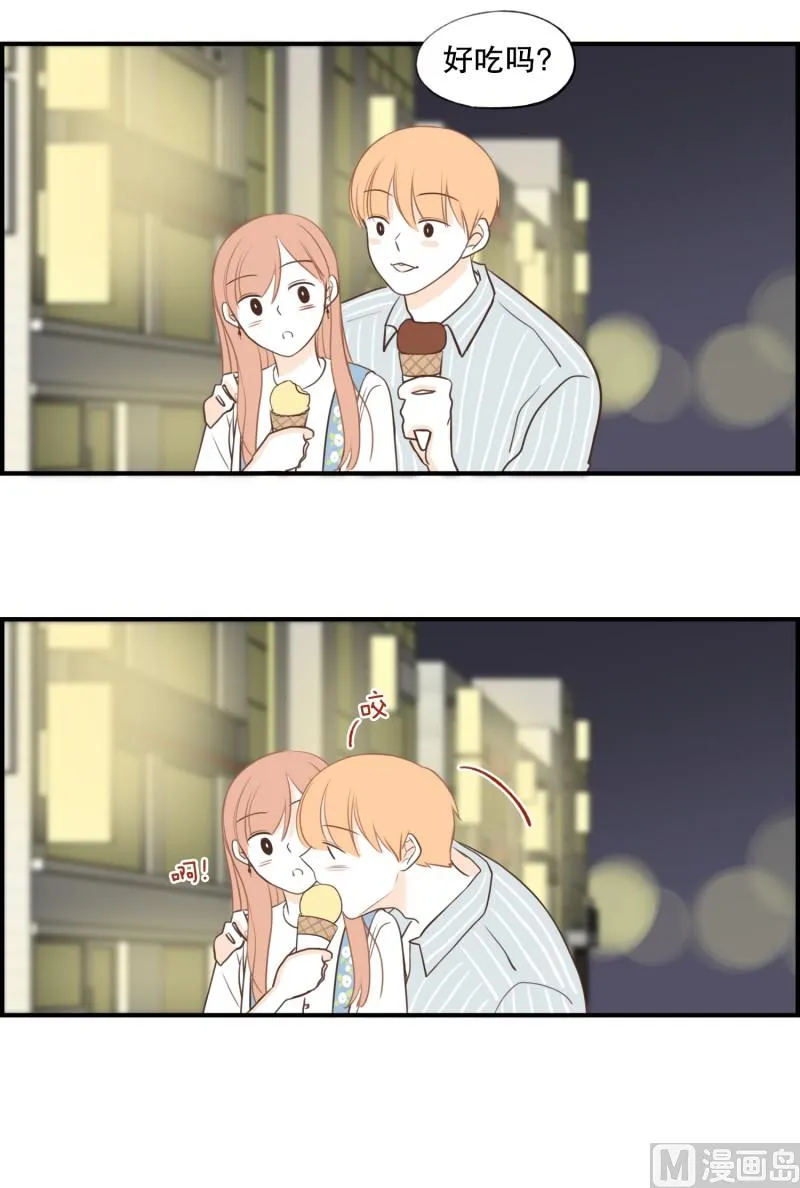 135.长椅 第9页