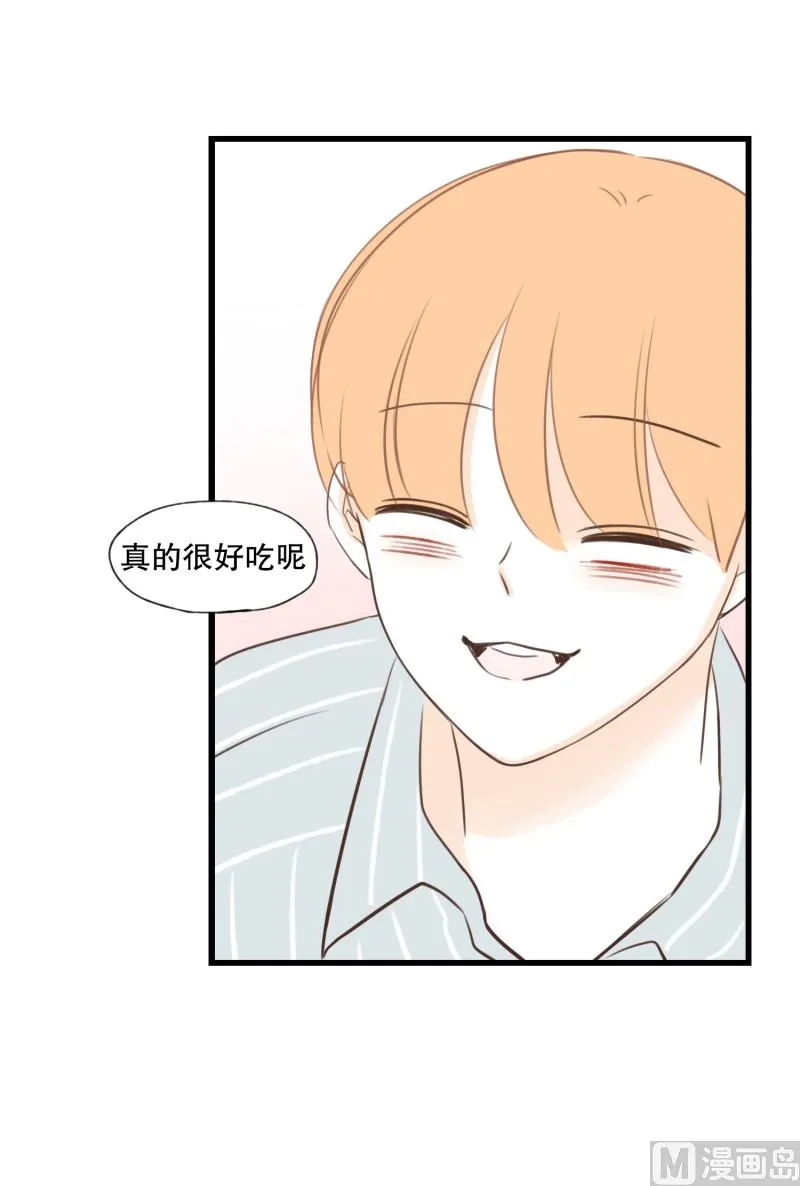 135.长椅 第12页