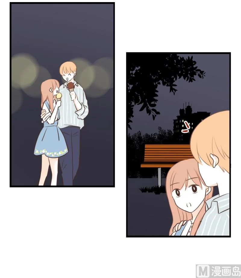 135.长椅 第13页