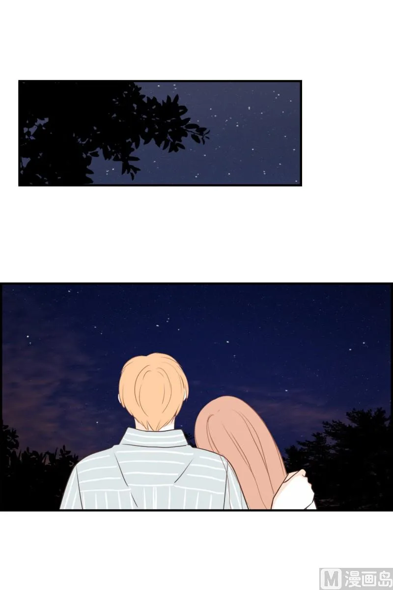135.长椅 第15页