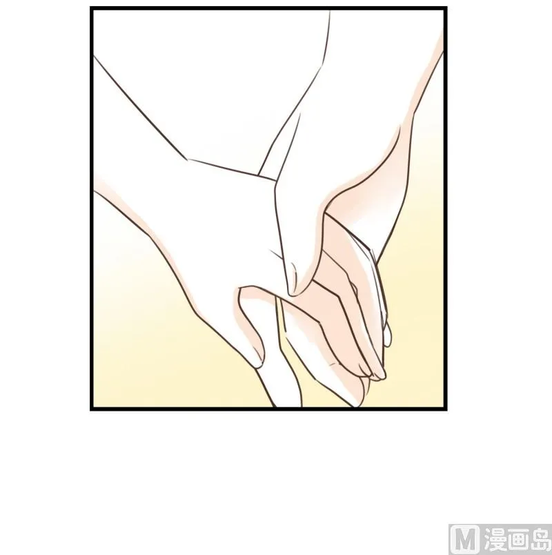 134.下班之后 第18页