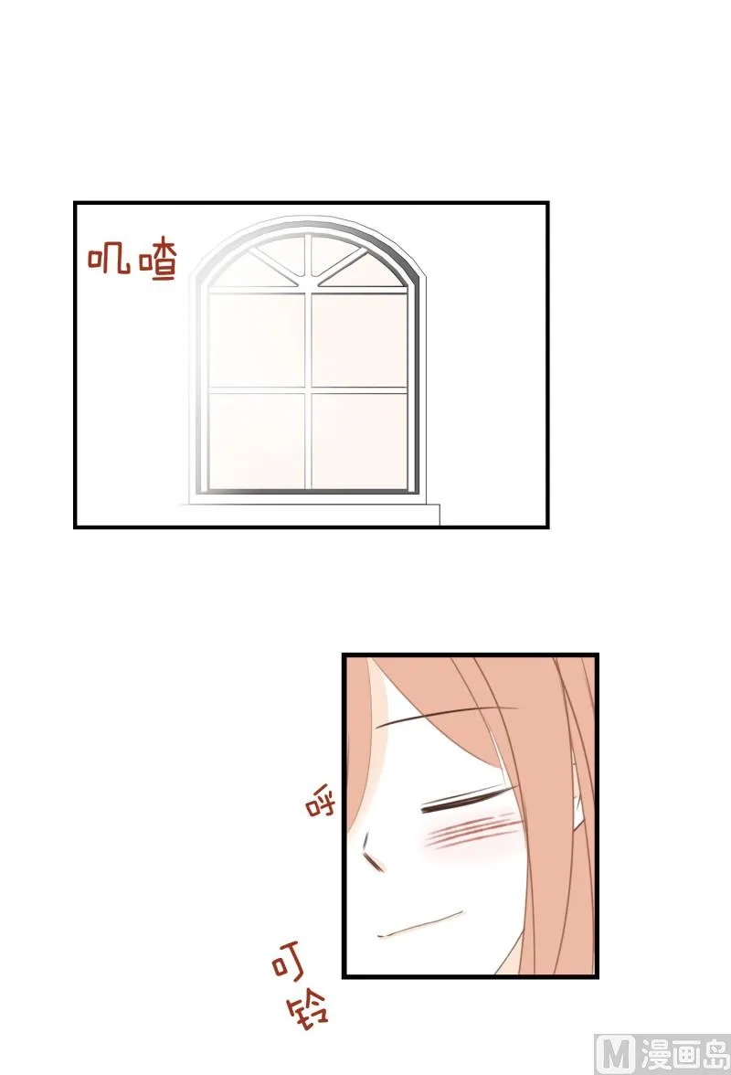 133.早安 第2页