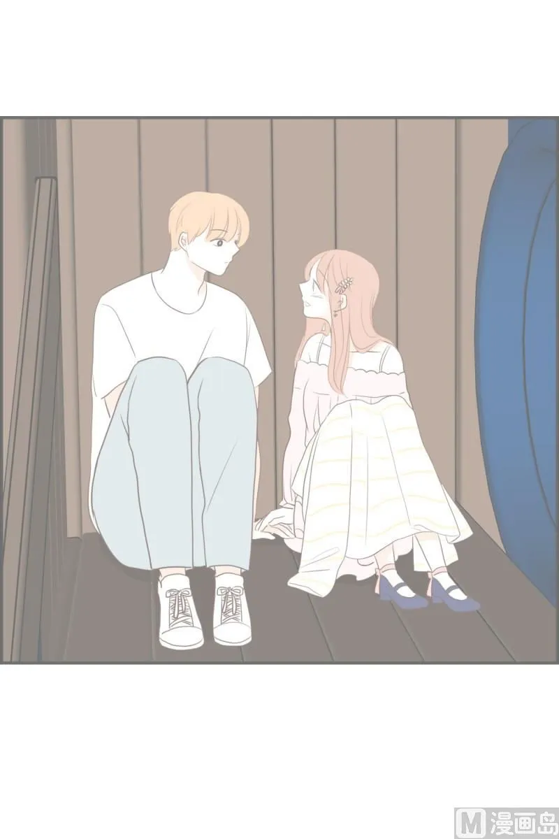 133.早安 第9页