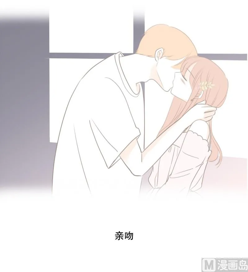 133.早安 第11页