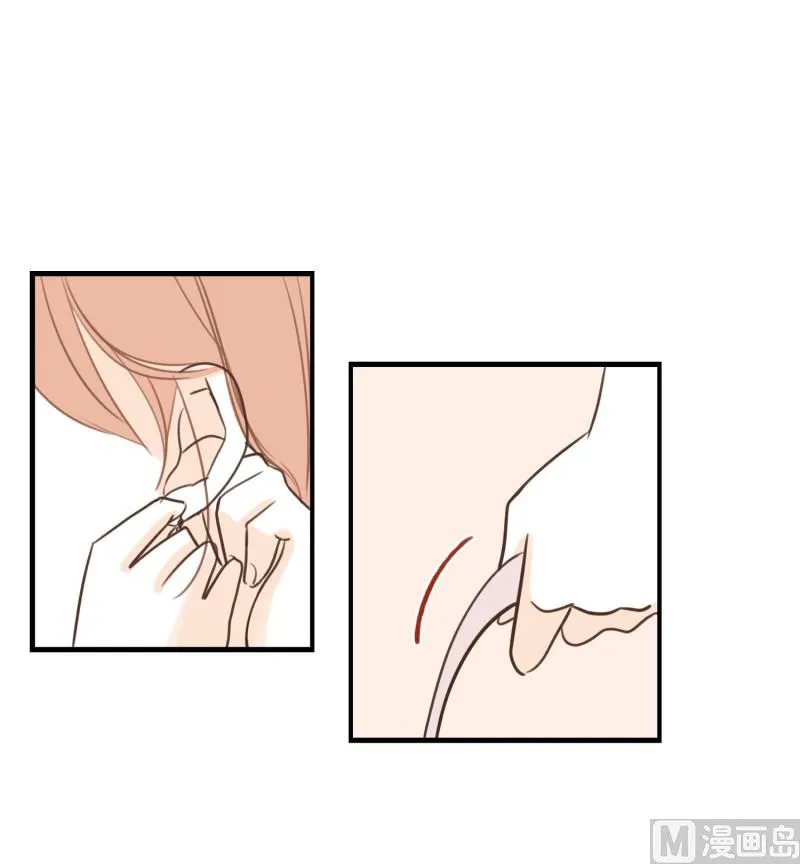 133.早安 第13页
