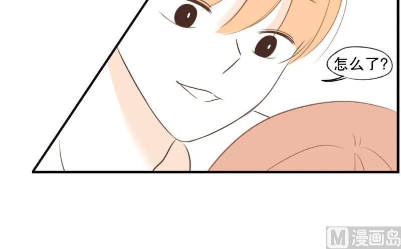 131.做客(02) 第4页