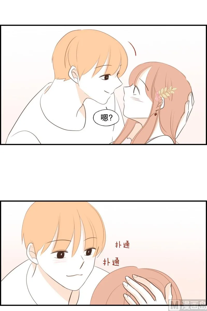 131.做客(02) 第7页