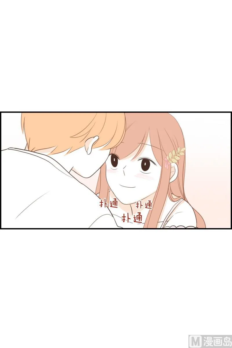 131.做客(02) 第8页
