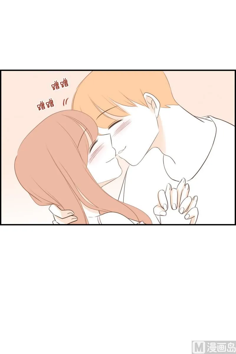 131.做客(02) 第16页