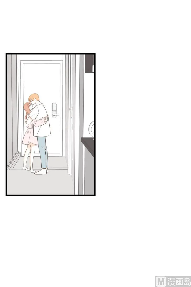 131.做客(02) 第18页
