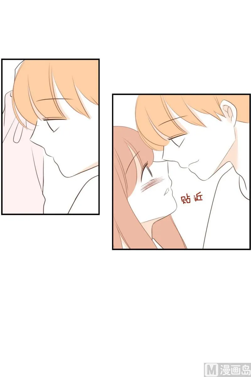 131.做客(02) 第20页
