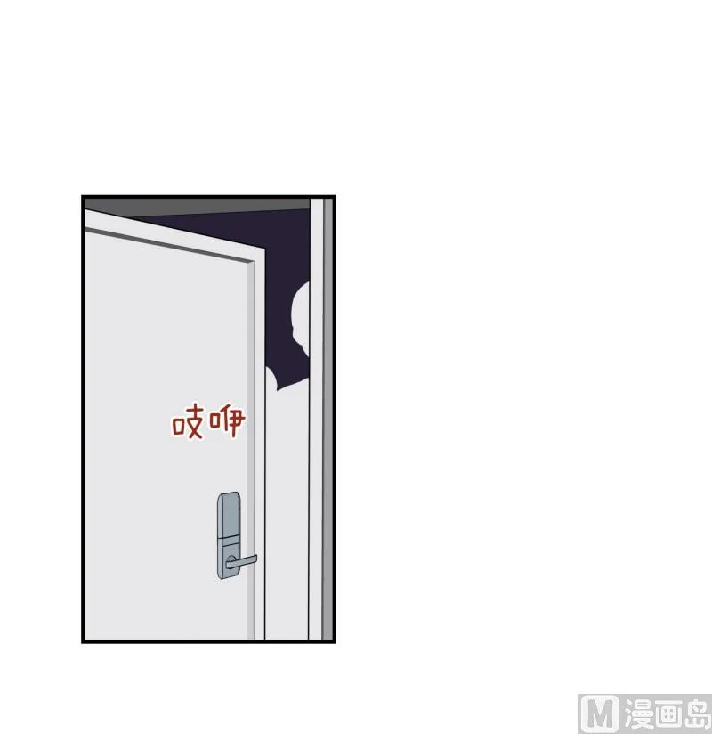 130.做客(01) 第2页