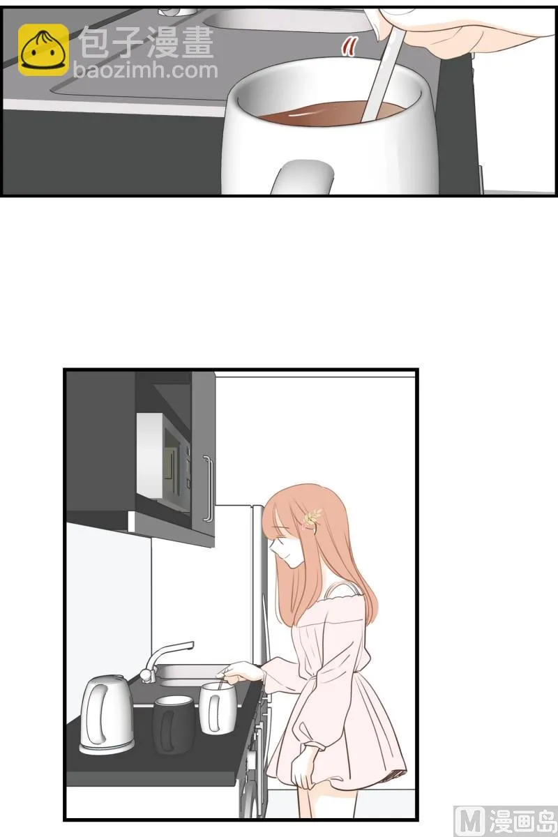 130.做客(01) 第9页