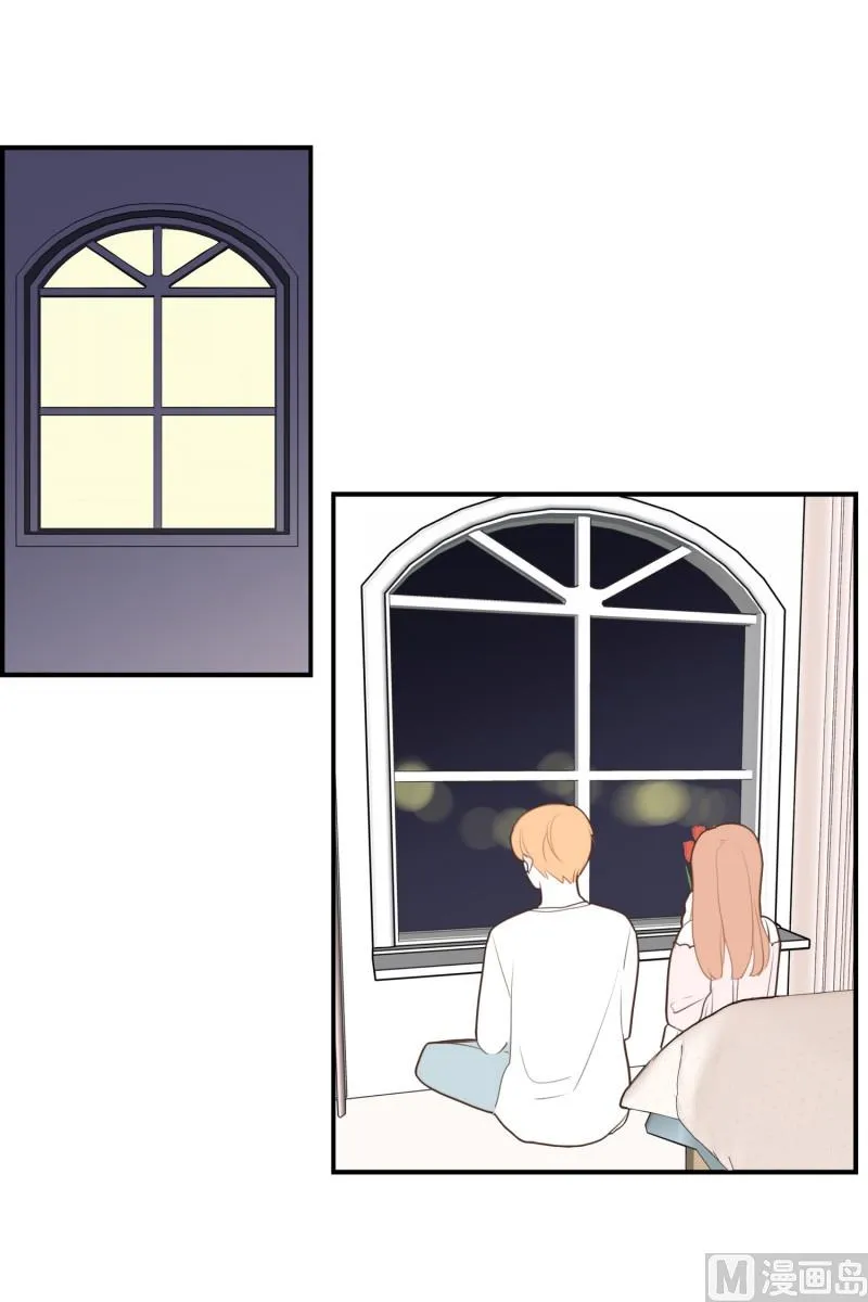 130.做客(01) 第13页