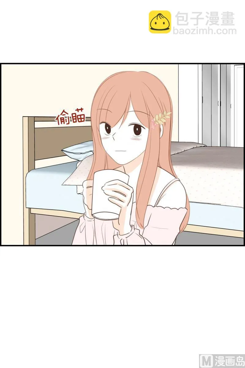 130.做客(01) 第15页