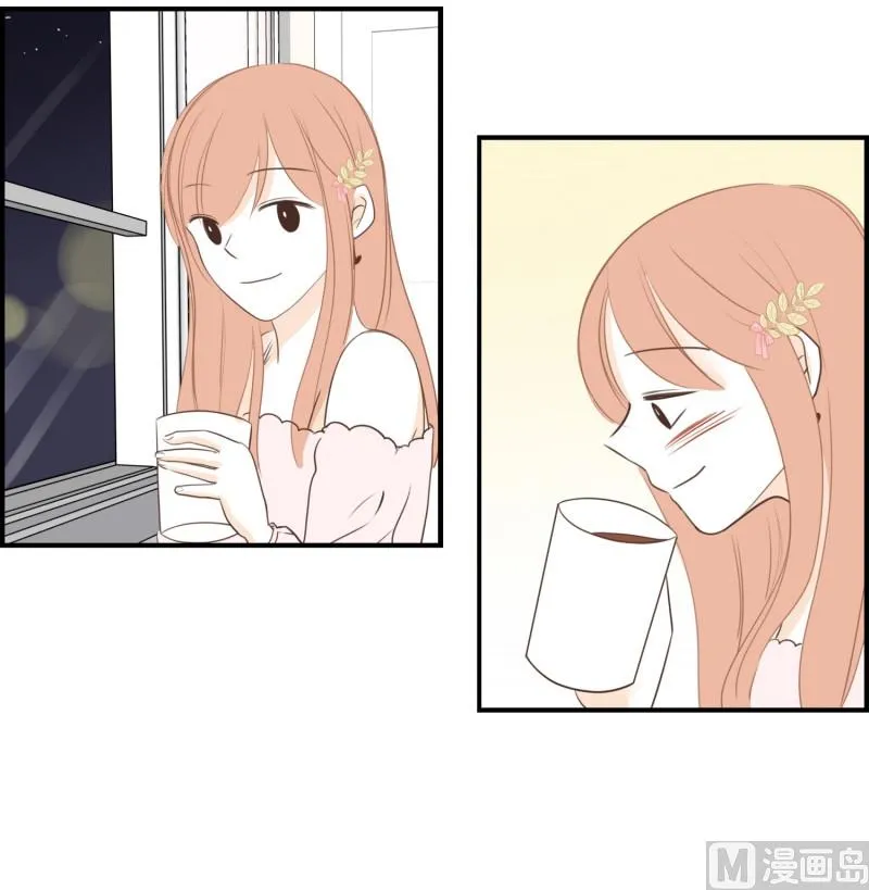 130.做客(01) 第17页