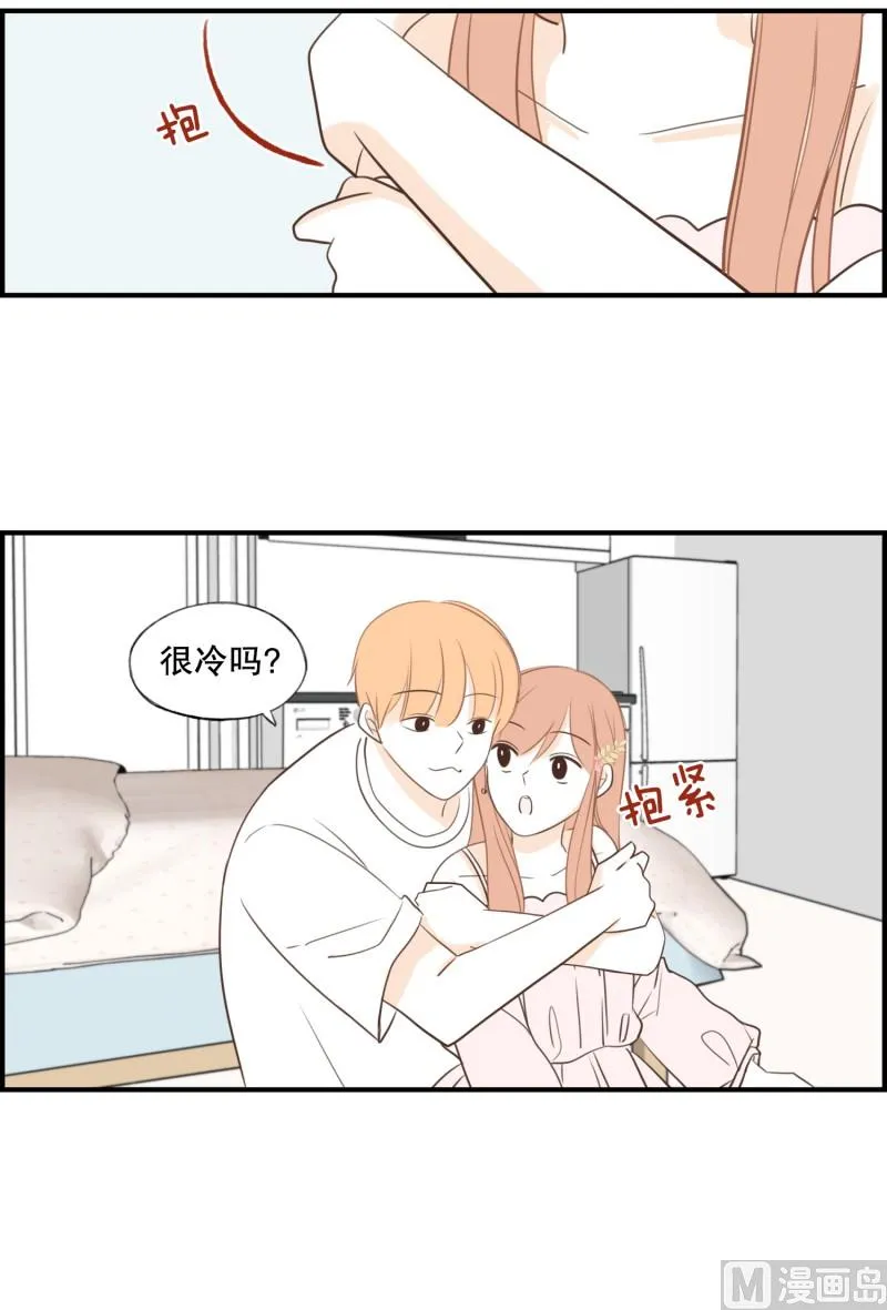 130.做客(01) 第21页