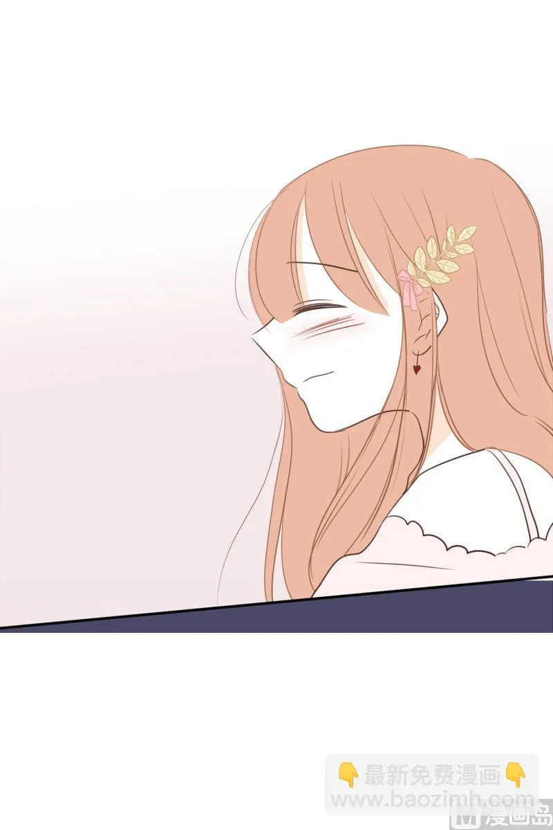 129.心跳的速度 第19页