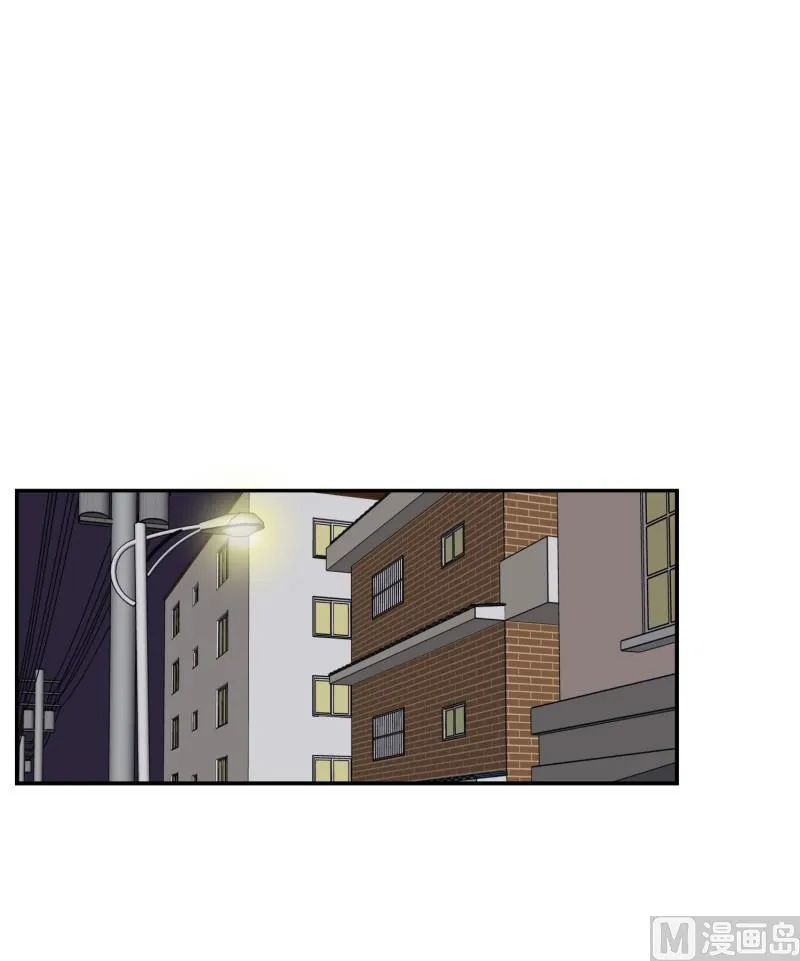 129.心跳的速度 第21页