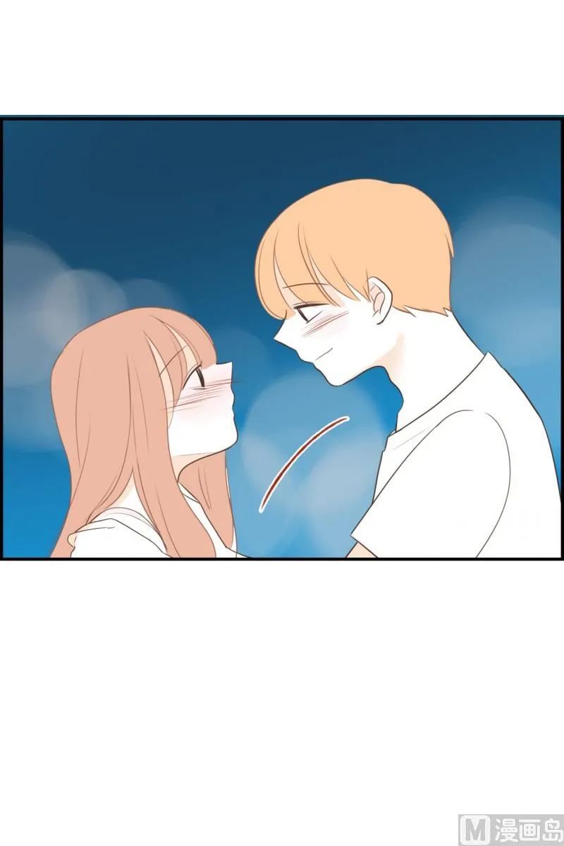 128.我喜欢你 第10页