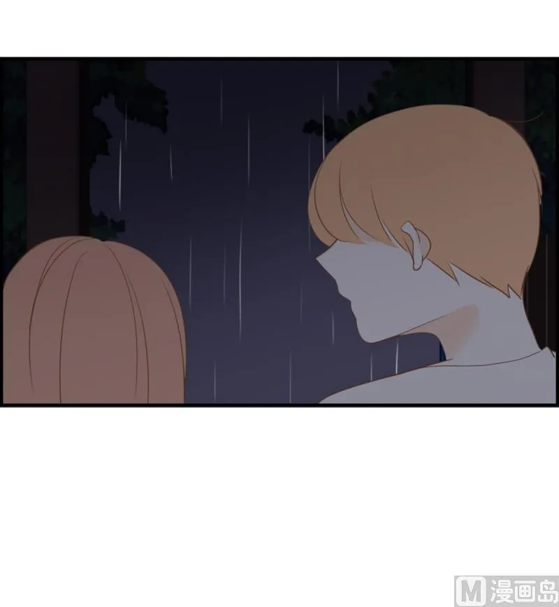 127.初见之时 第10页
