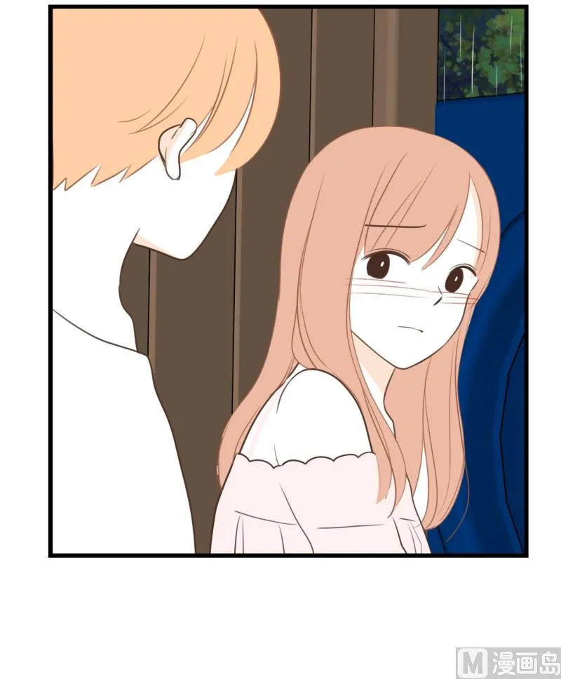 127.初见之时 第16页