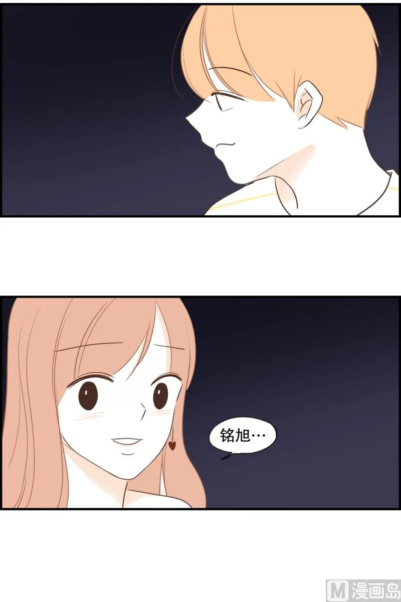 126.街边花园 第3页
