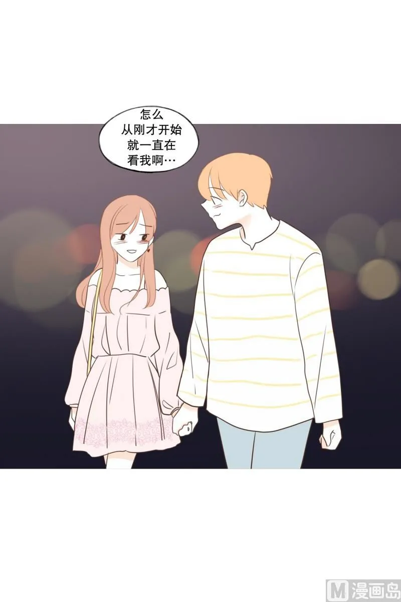 126.街边花园 第4页