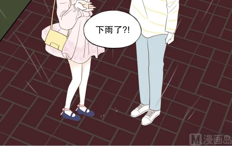 126.街边花园 第9页