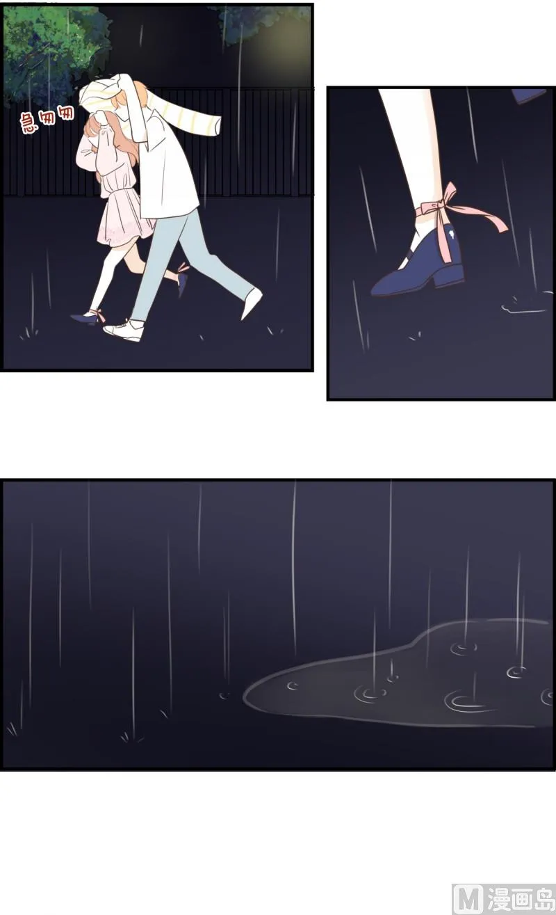126.街边花园 第12页