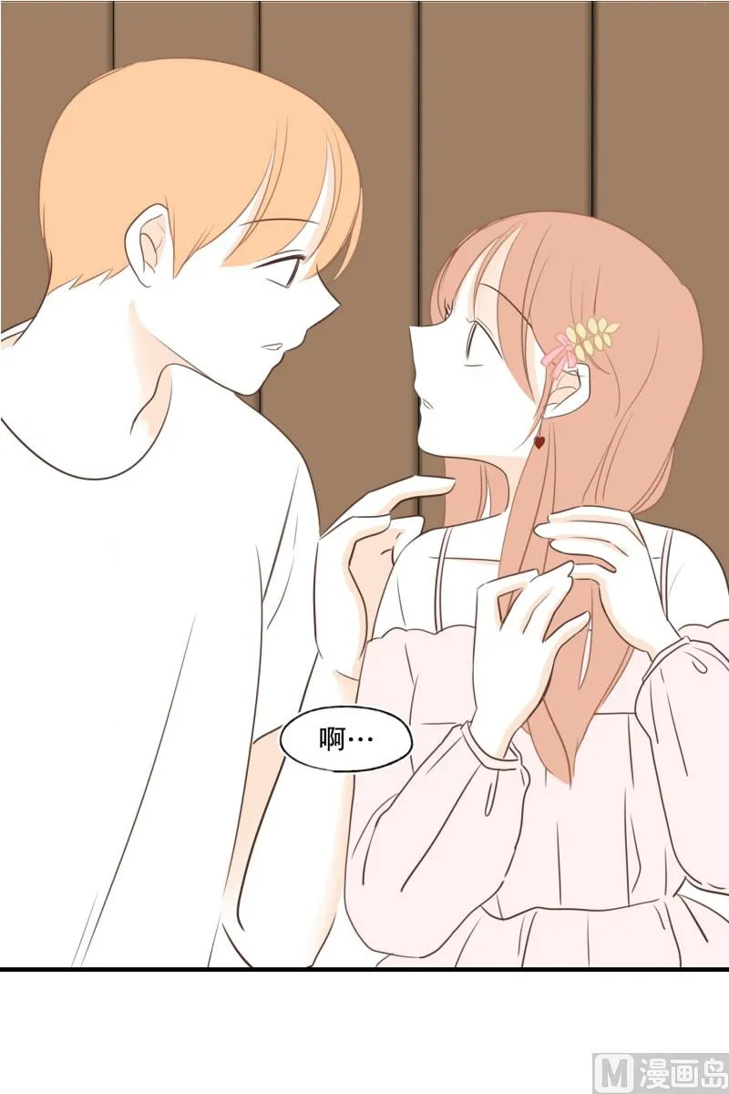 126.街边花园 第21页