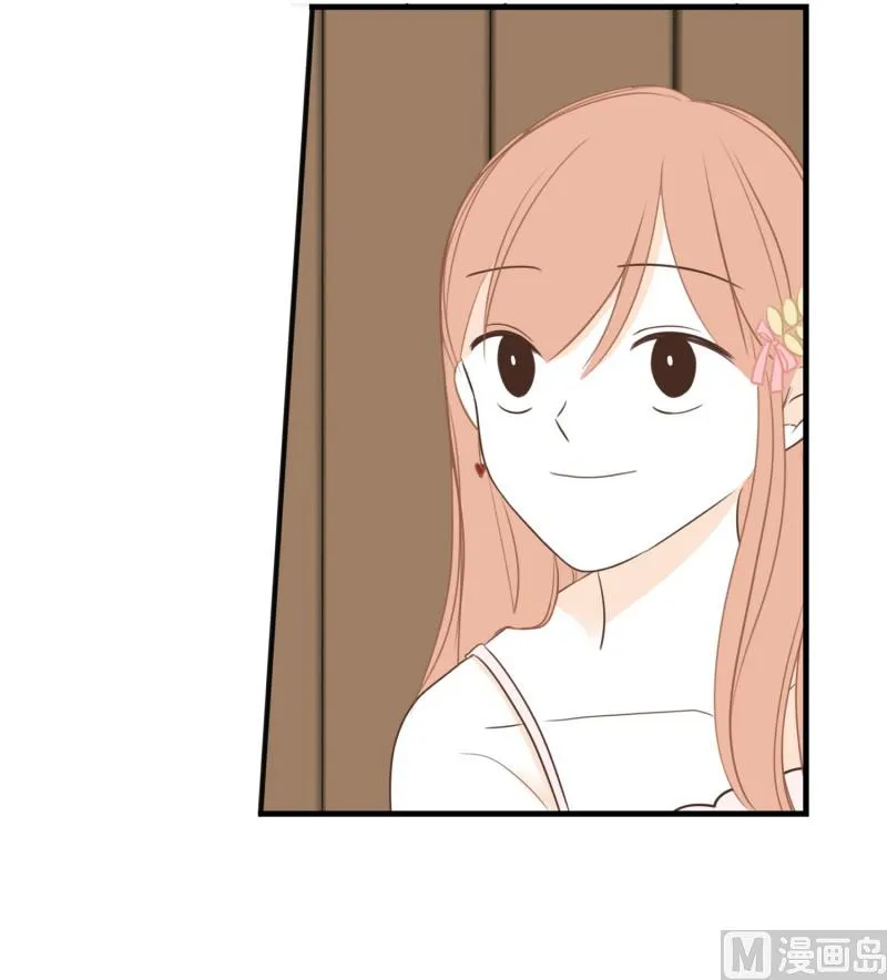 126.街边花园 第23页