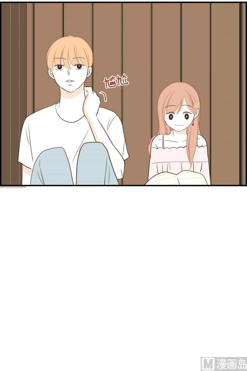 126.街边花园 第24页