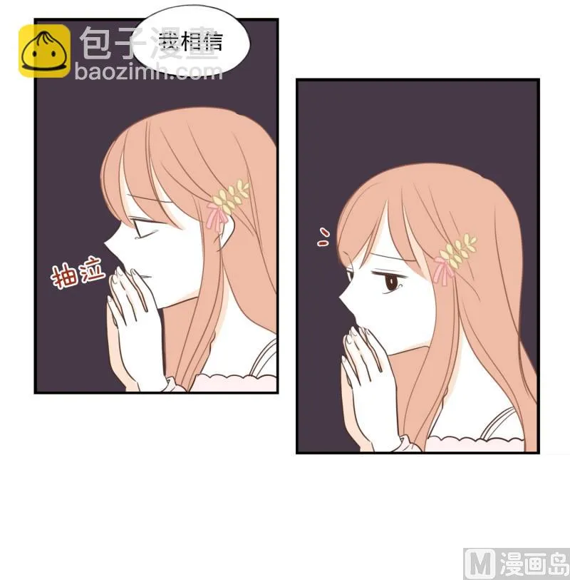 125.电影 第3页