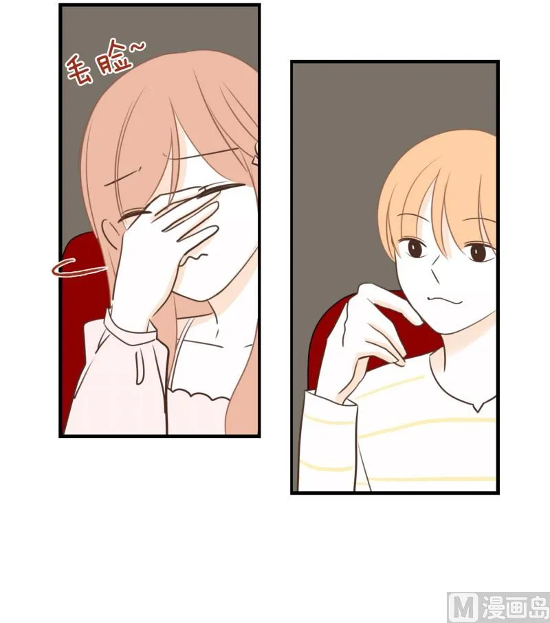 125.电影 第6页