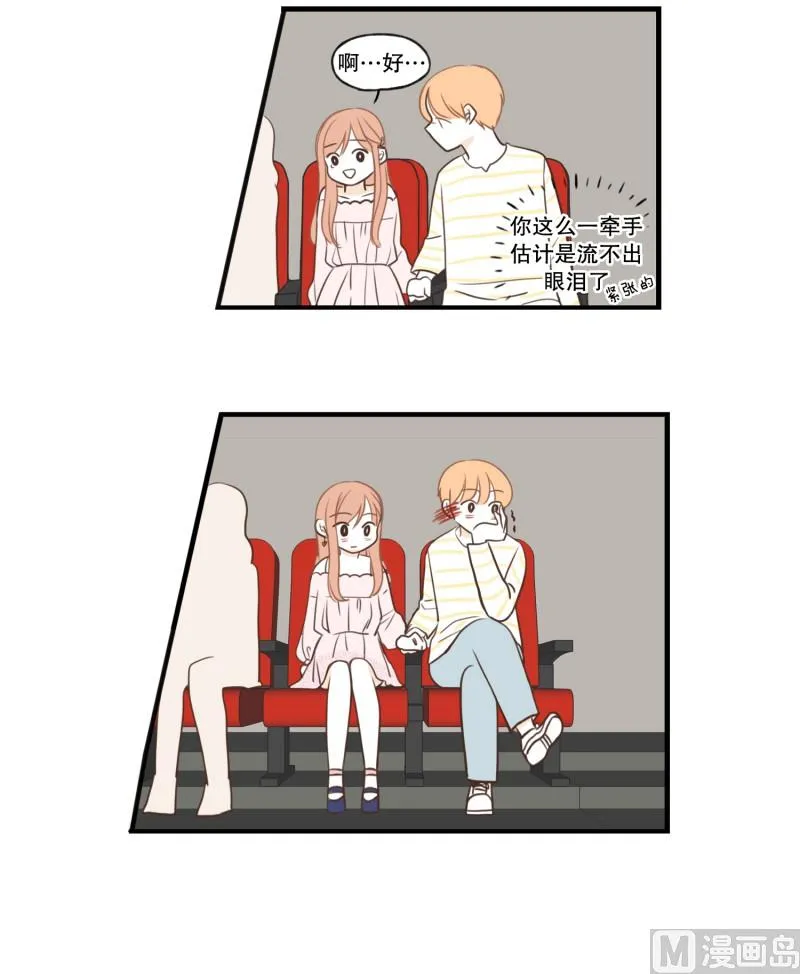 125.电影 第11页