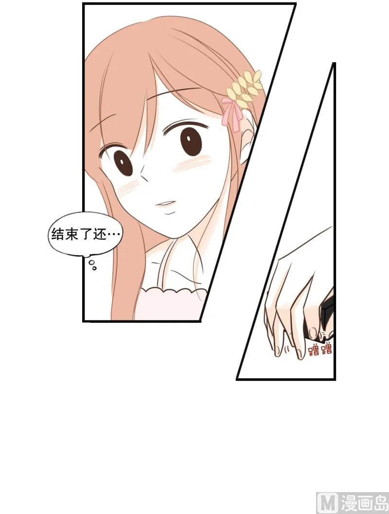 125.电影 第16页