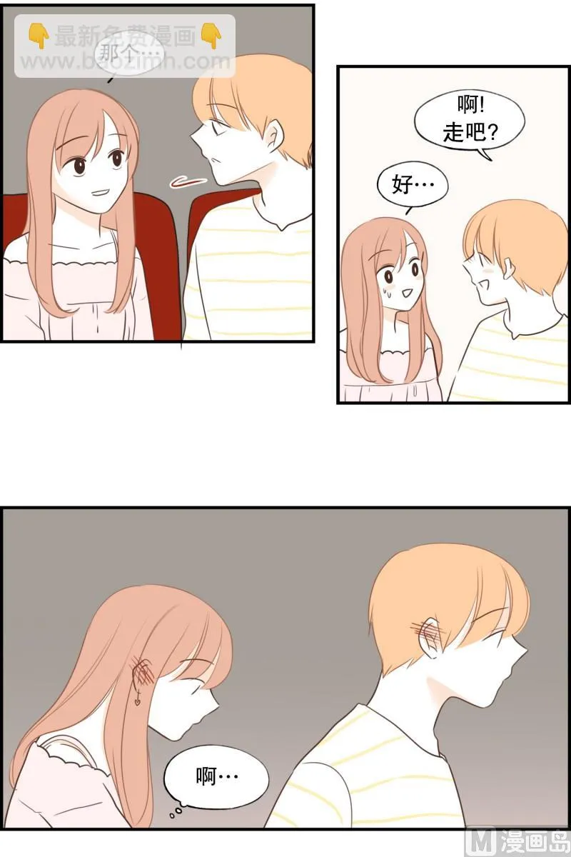 125.电影 第17页