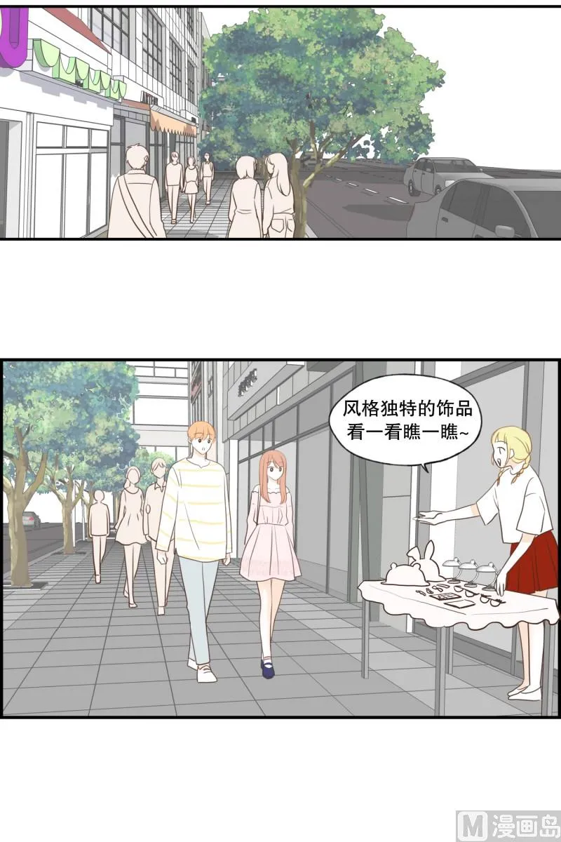 124.发卡 第2页