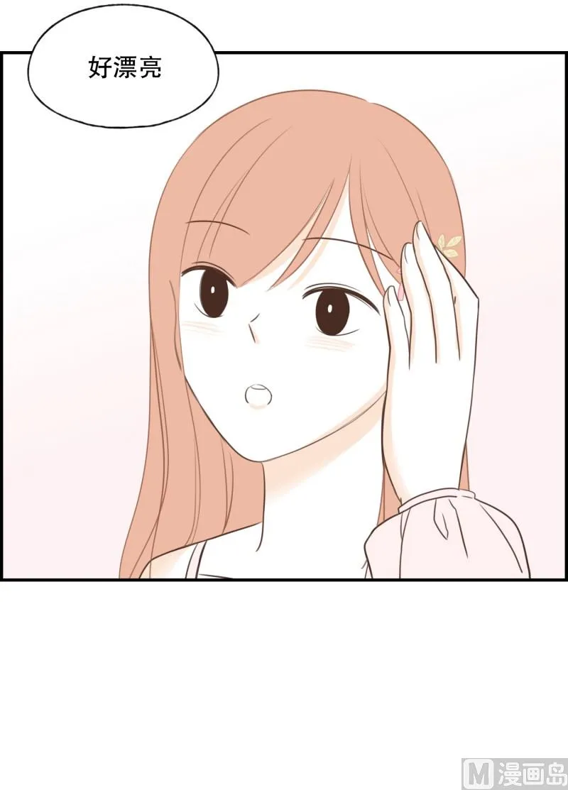 124.发卡 第9页