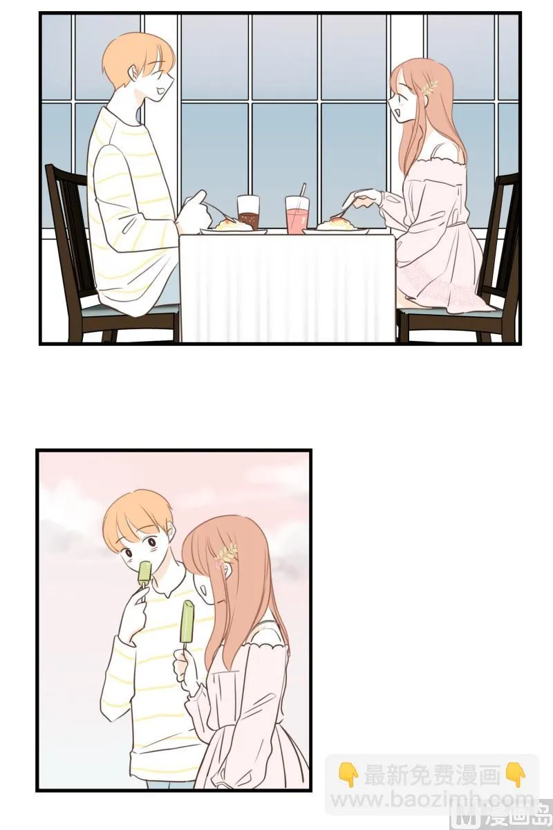 124.发卡 第12页