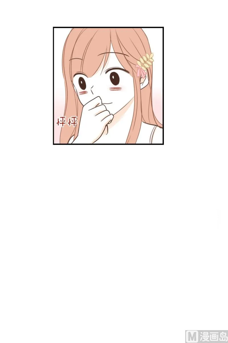 124.发卡 第16页