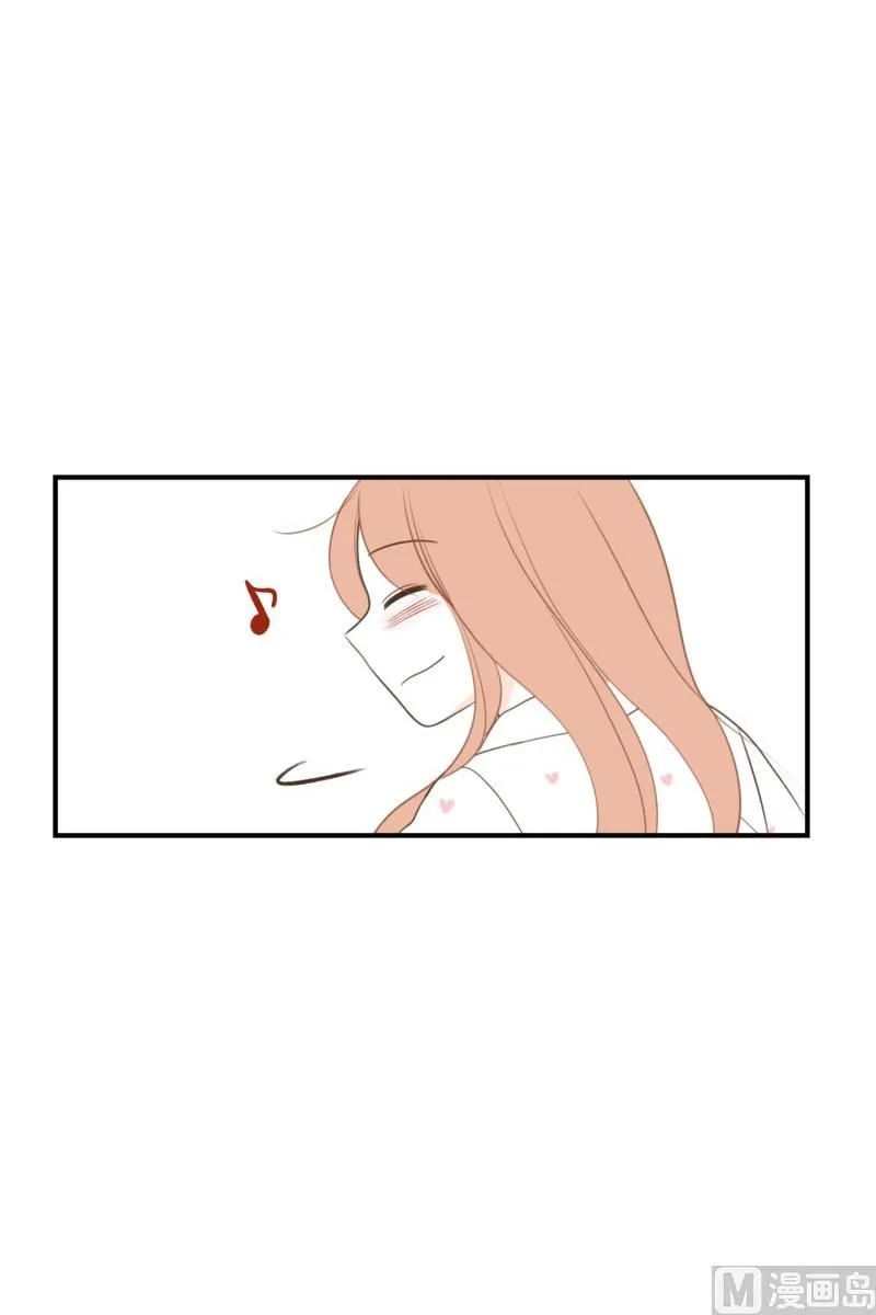 123.西瓜牛奶 第5页